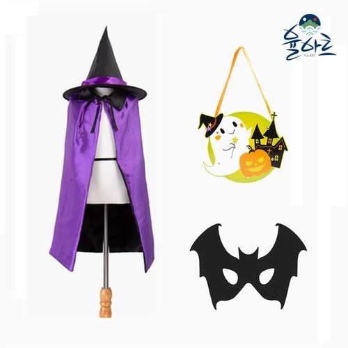 Halloween Party 3-Piece Set - Halloween Craft Art Play Kit Materials