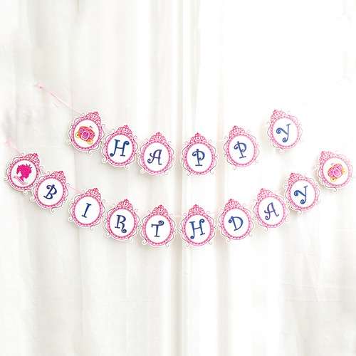 Happy Birthday Carriage Princess Birthday Garland Children's Room Party Decoration