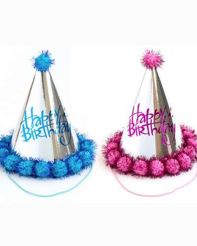 Silver Birthday Cone Hat Party Supplies