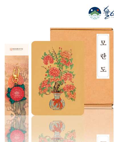 Prosperity and Flourishing Minhwa Gift Set - Premium Peony Design Acrylic Frame, Keyring, Mini Keyring, Car Key Holder, Bag Charm