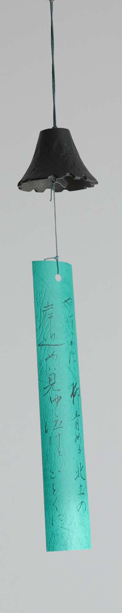 Nanbufuji Wind Bell