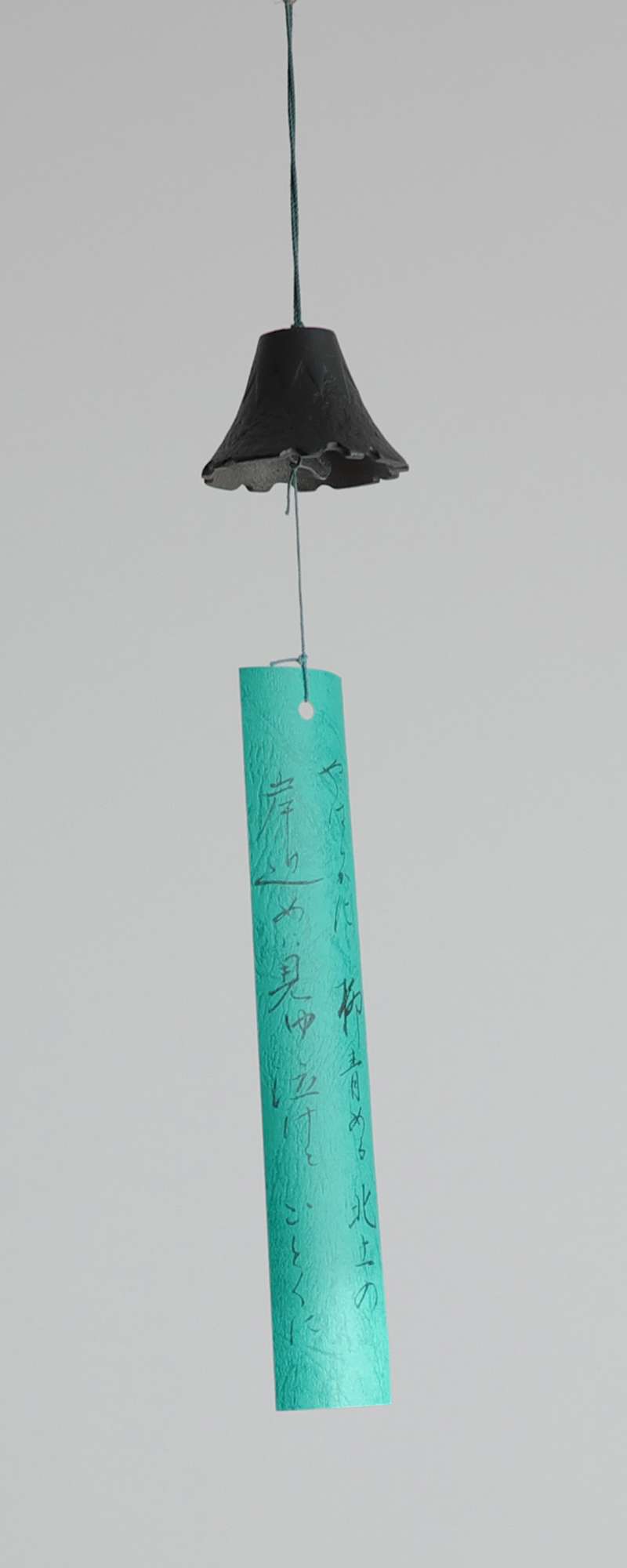 Nanbufuji Wind Bell