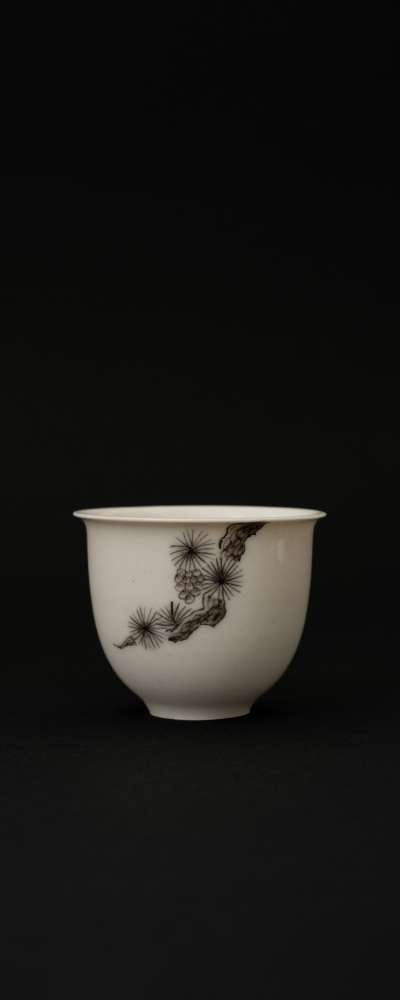 Pine Cone Tea Cup