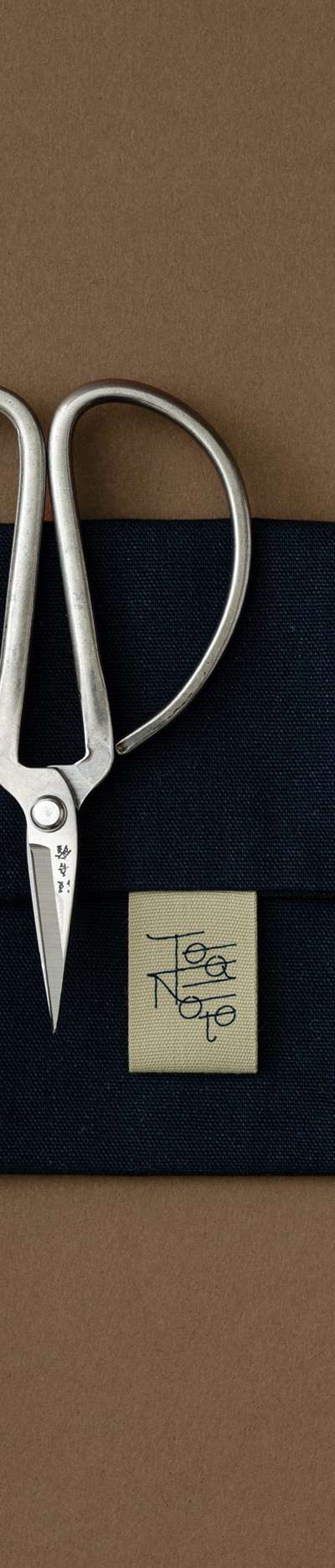 TeaNote Scissors