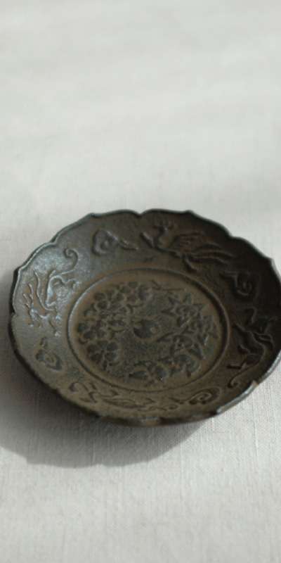 Hachiryokyo Saucer