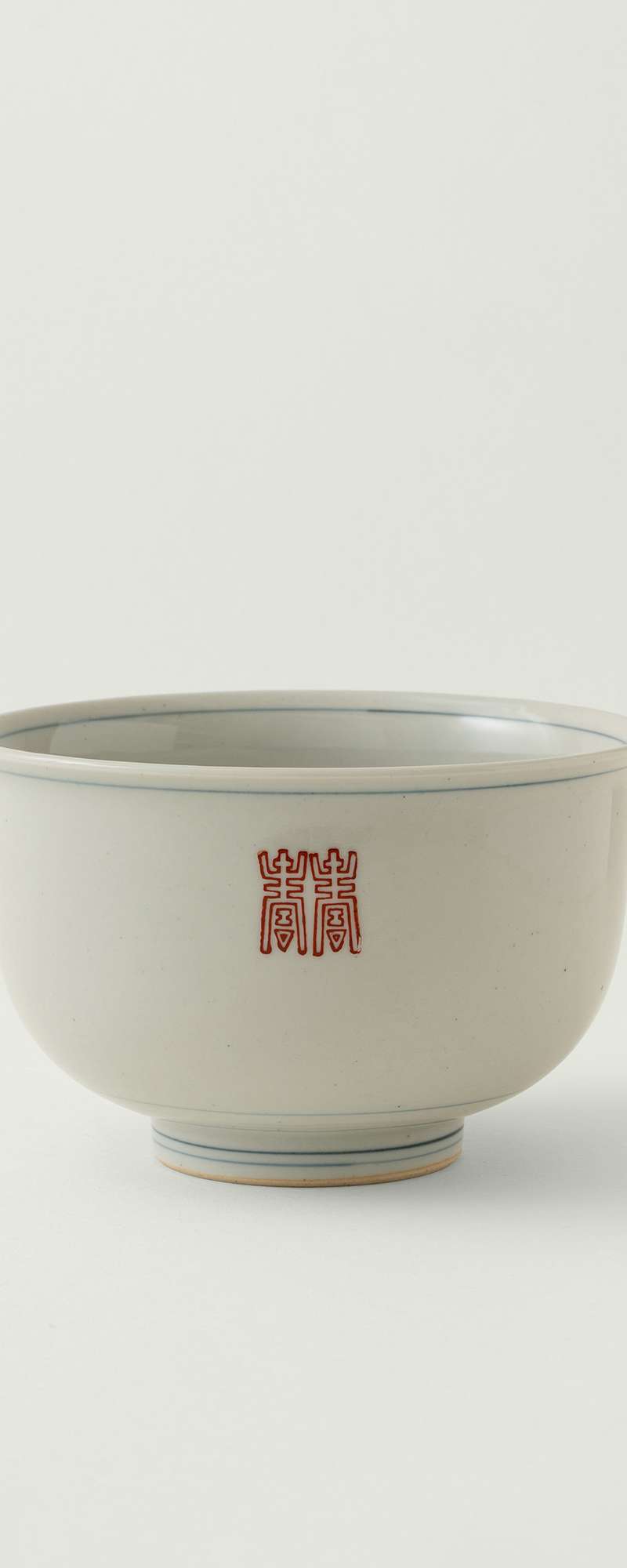 Kaoru Ball - Gotobuki No.2