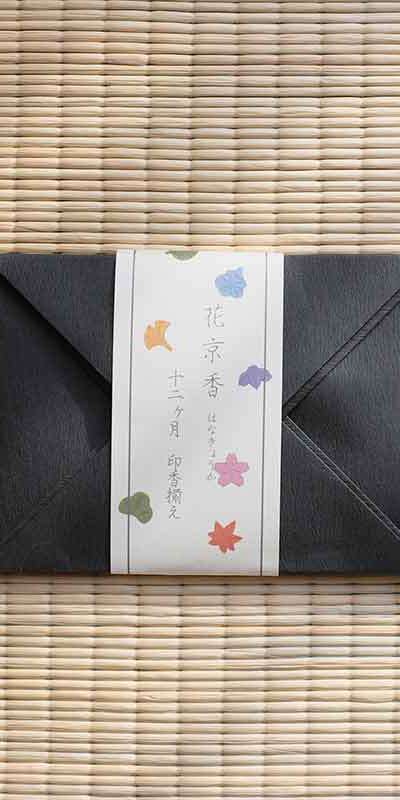 Hanakyoka Season Set