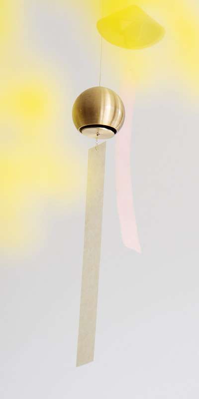 Marumaru Wind Bell