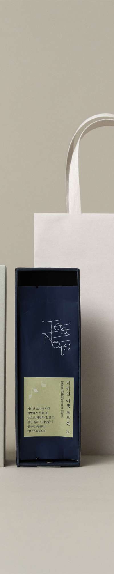 TeaNote Wild Green Tea Collection