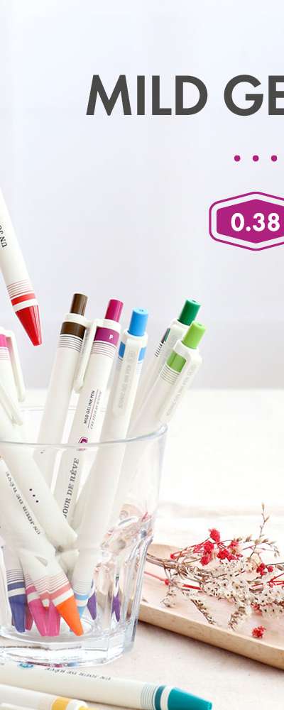 Mild Gel Pen 0.38