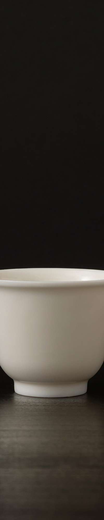 Basic Tea Cup