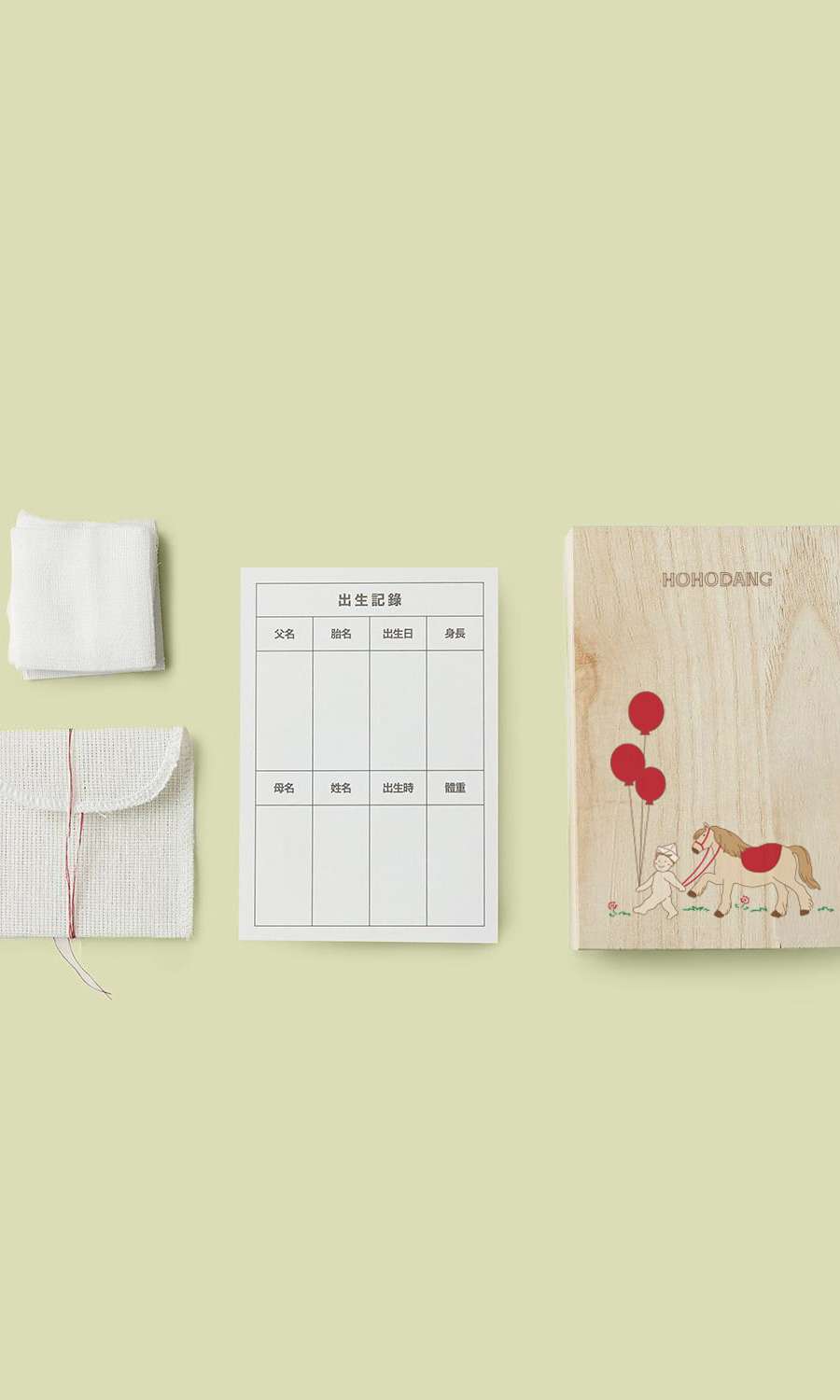 2026 Year of the Horse Umbilical Cord Wooden Box