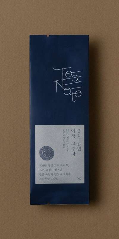 2010 Wild Gu Shu Tea