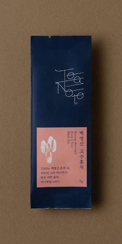 Baiyue Mountain Ancient Tree Black Tea