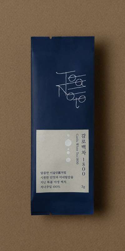 Ganro White Tea 1800