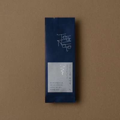 2015年プーアル茶