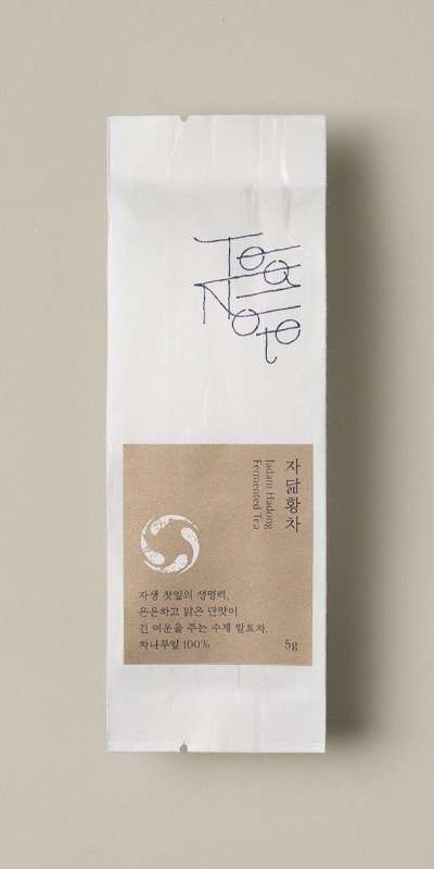 Handmade Yellow Tea with Wild Tea Leaves