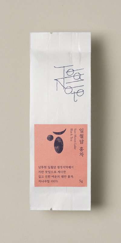 Ilidam Black Tea