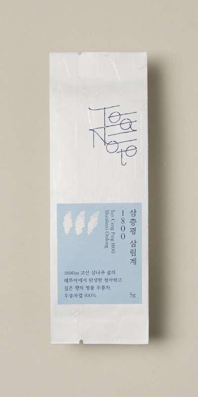 Samcheungpyeong Forest Series 1800