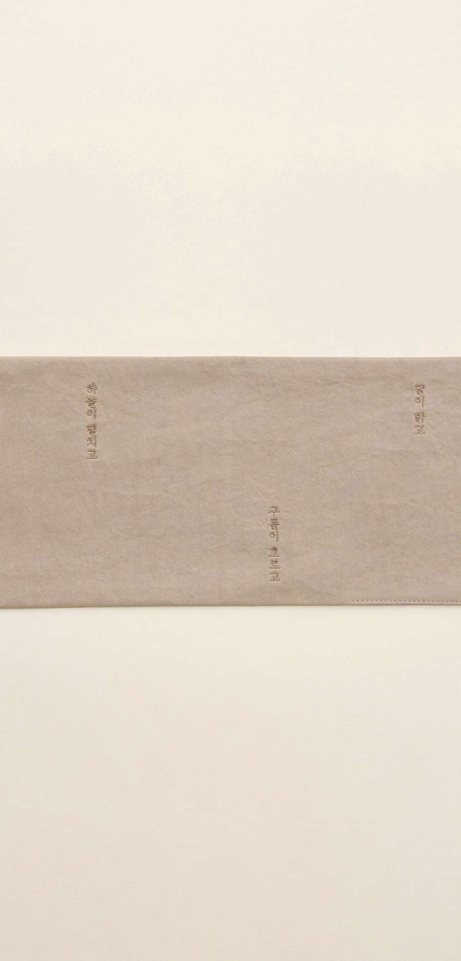 Self-Portrait Tea Mat - Gray Beige