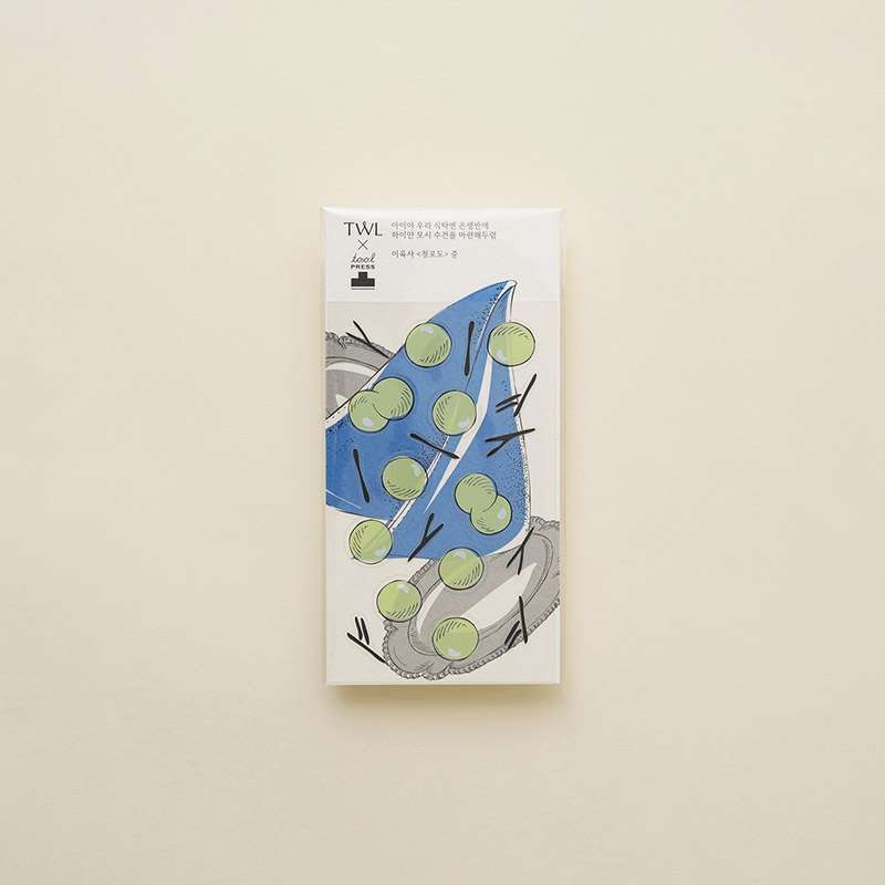 Green Grape Sticker