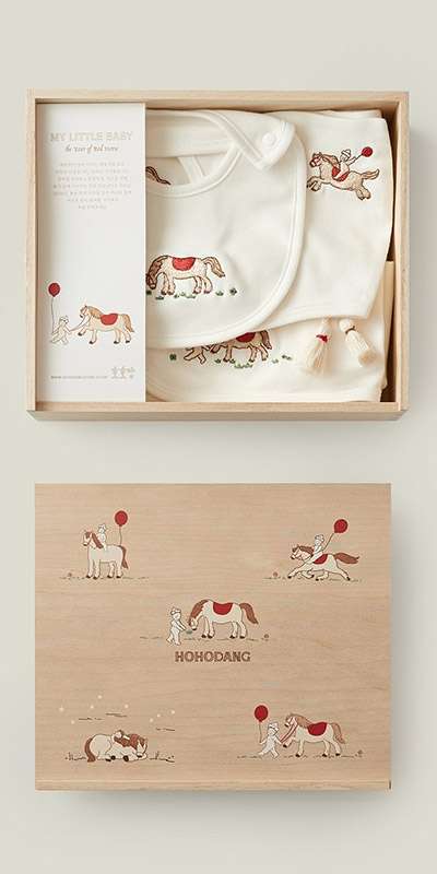 2026 Year of the Horse Newborn Belly Band Set