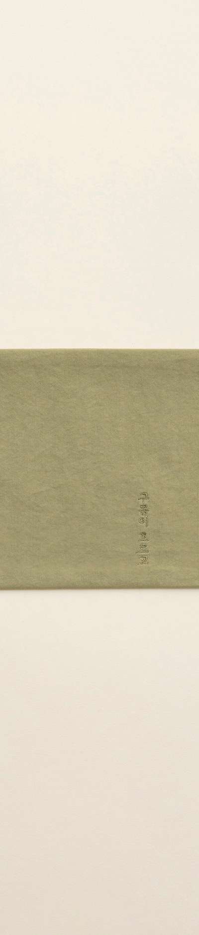 Self-Portrait Tea Mat - Khaki Green