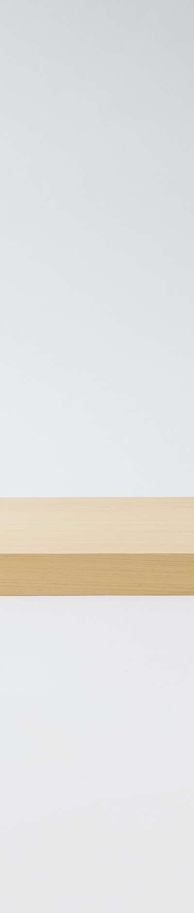 Chopping Board