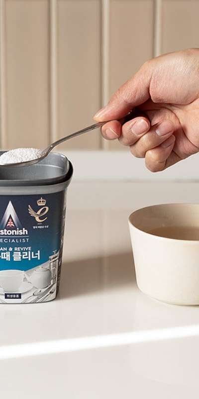 Hidden Stain Cleaner