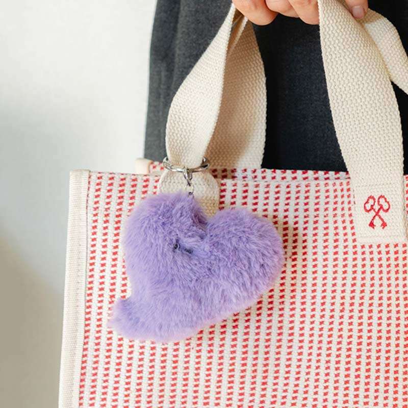 Heart in Us Keyring