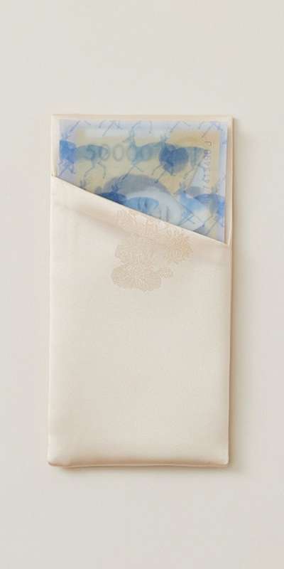 Traditional Silk Money Envelope Set of 4 Colors