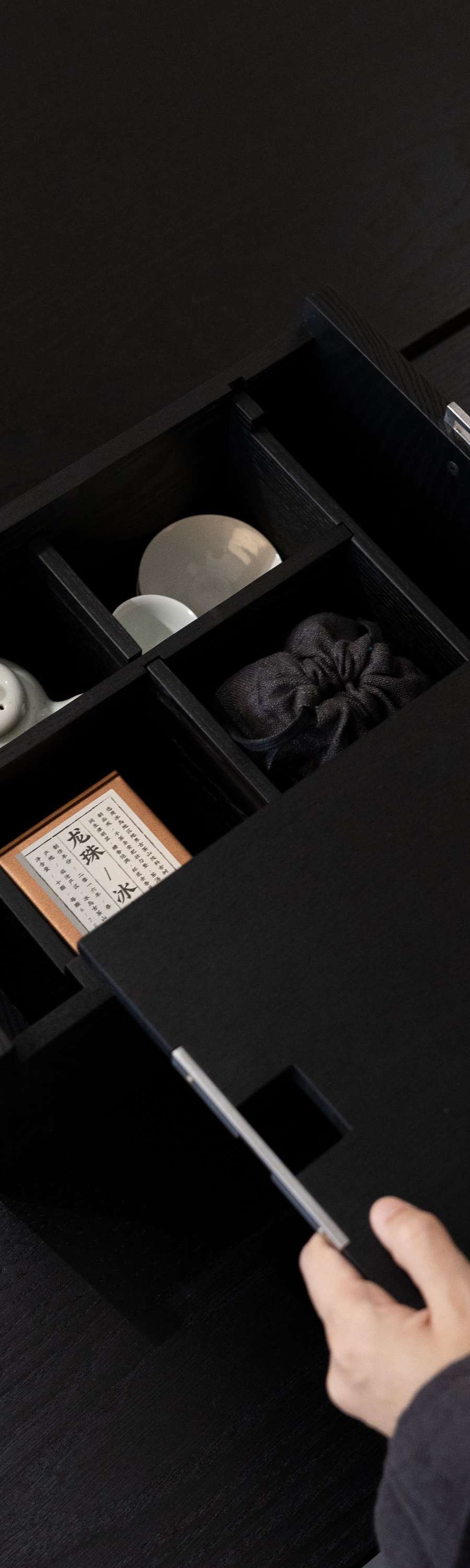 Tea Tool Box for Leaf Tea - Rectangle