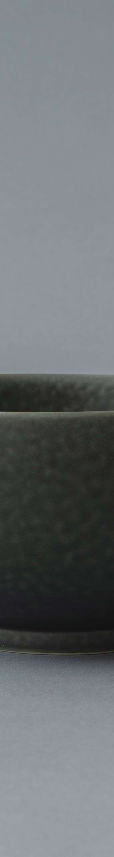 ReIRABO Bowl M