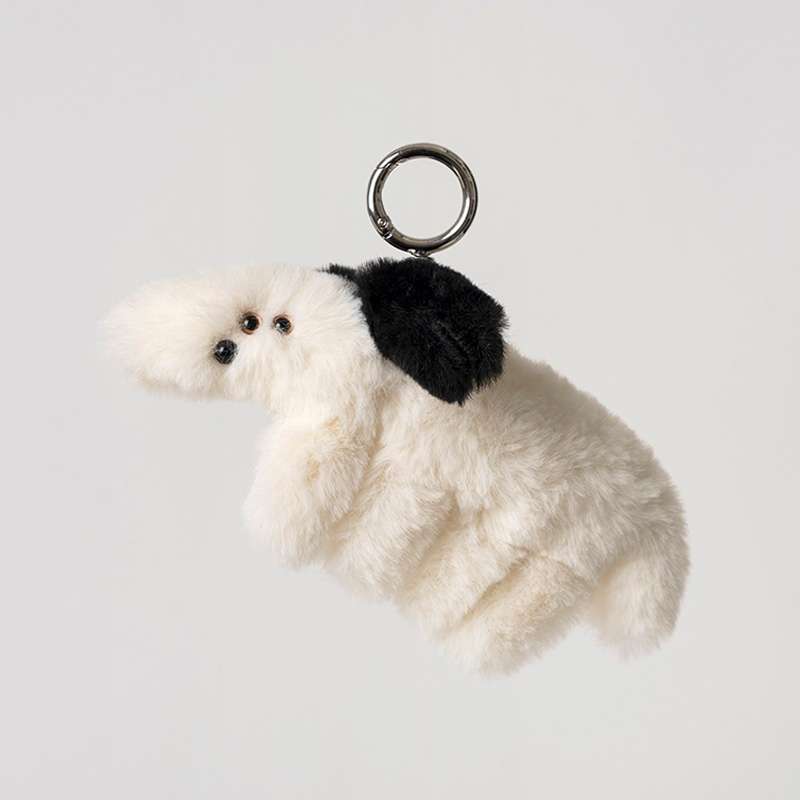 Puppy Keyring