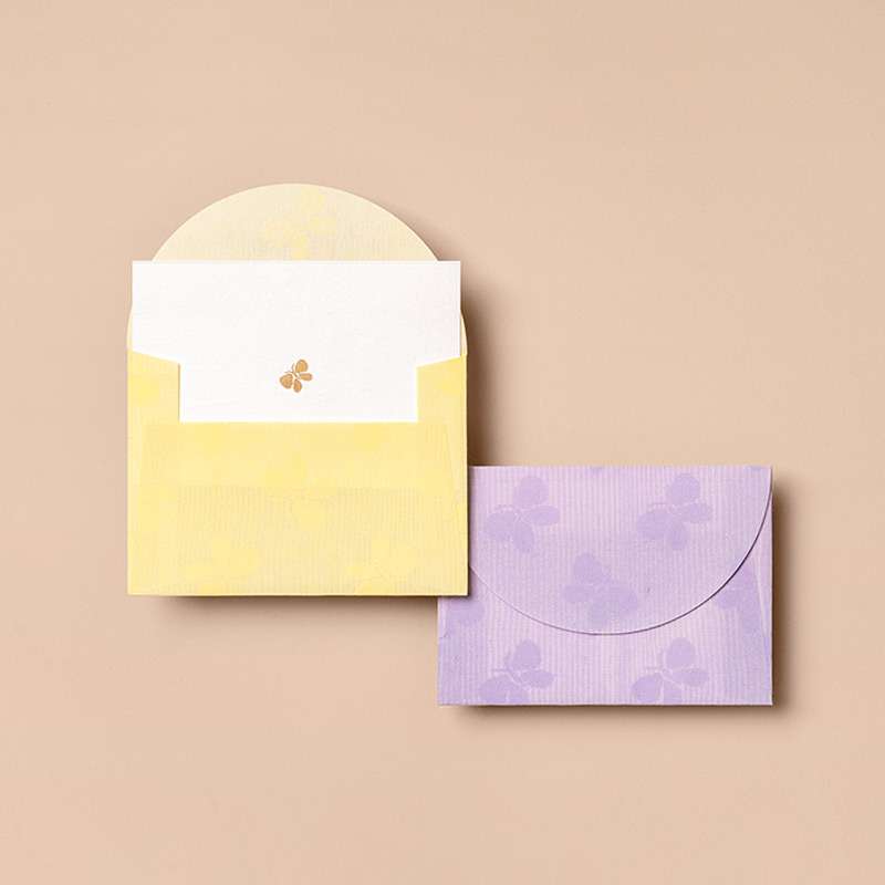 Card Envelope - Butterfly