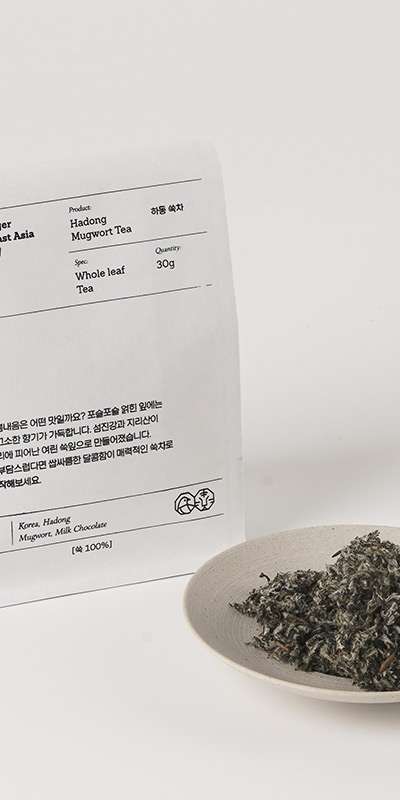 Early Spring Mugwort Tea 30g