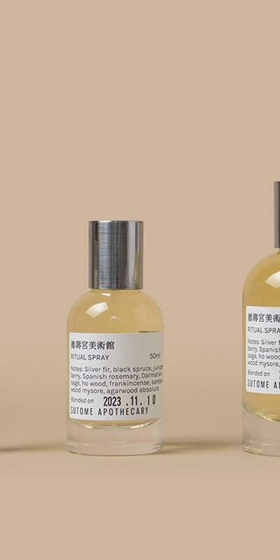 Ritual Spray - Deoksugung Art Museum