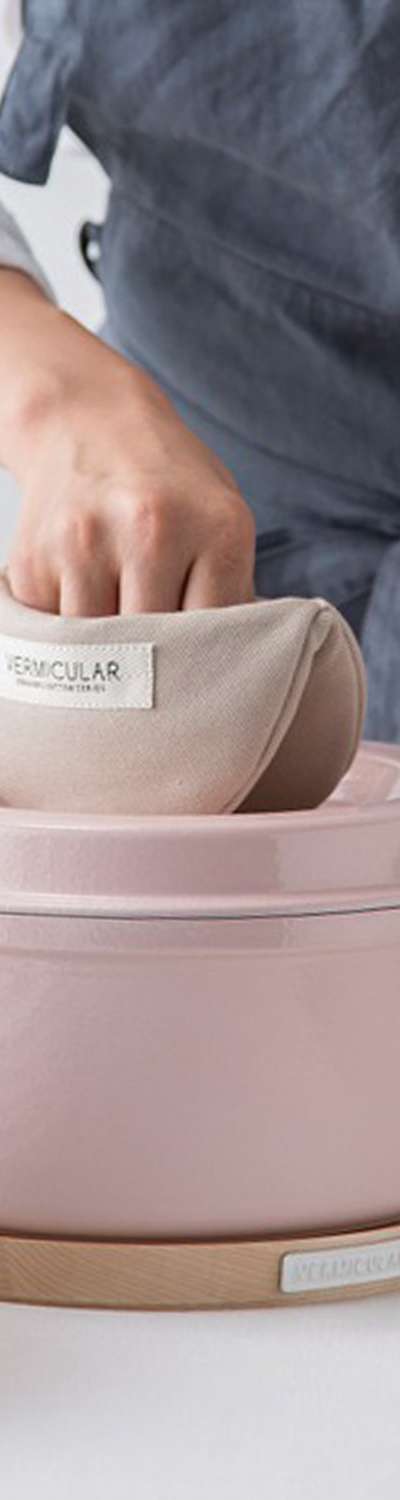 Pot Holder