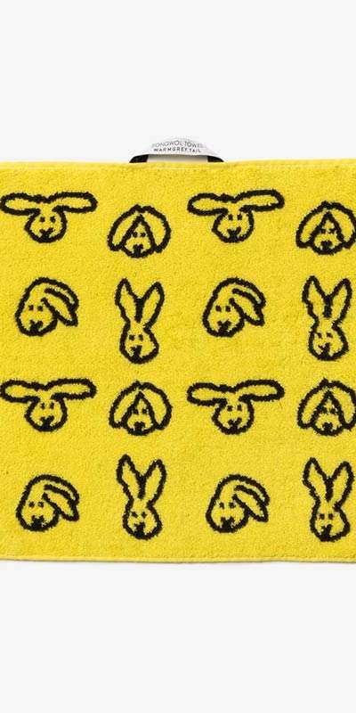 Bunny Bunny Hand Towel - Yellow