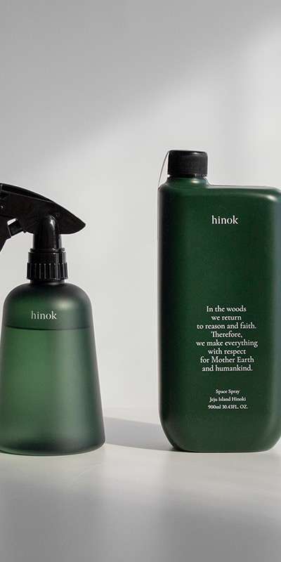 Space Spray Set