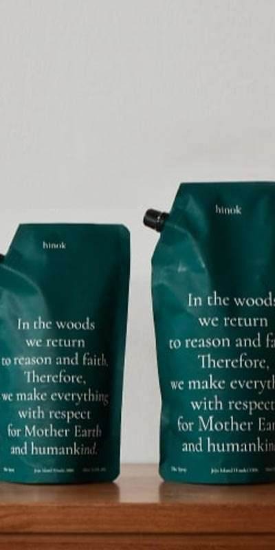 The Spray Refill