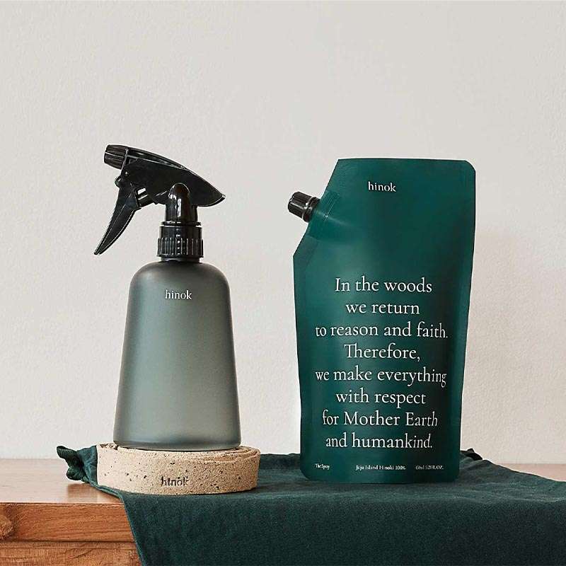 The Spray Set