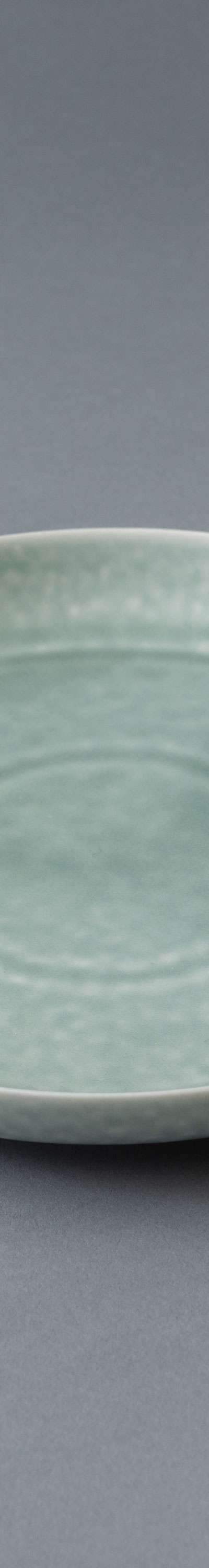 ReIRABO Round Plate XL