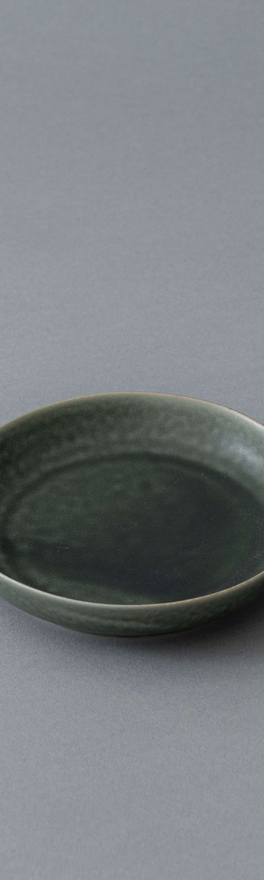 ReIRABO Round Plate S