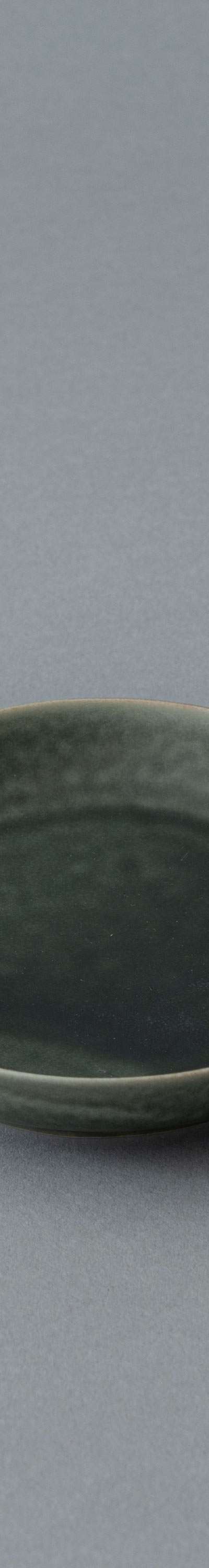 ReIRABO Round Plate S