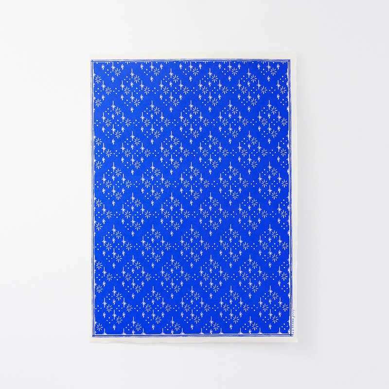 Korean Paper - Starry Night