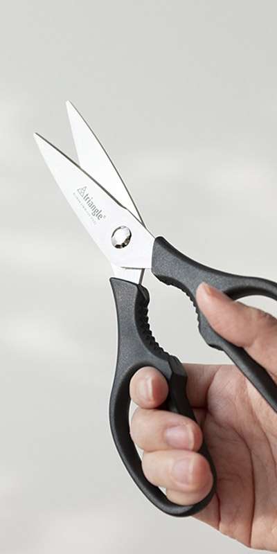 Kitchen Scissors