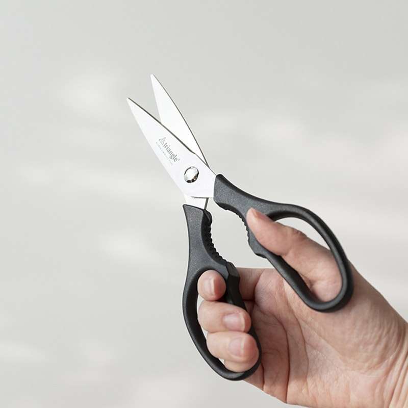 Kitchen Scissors