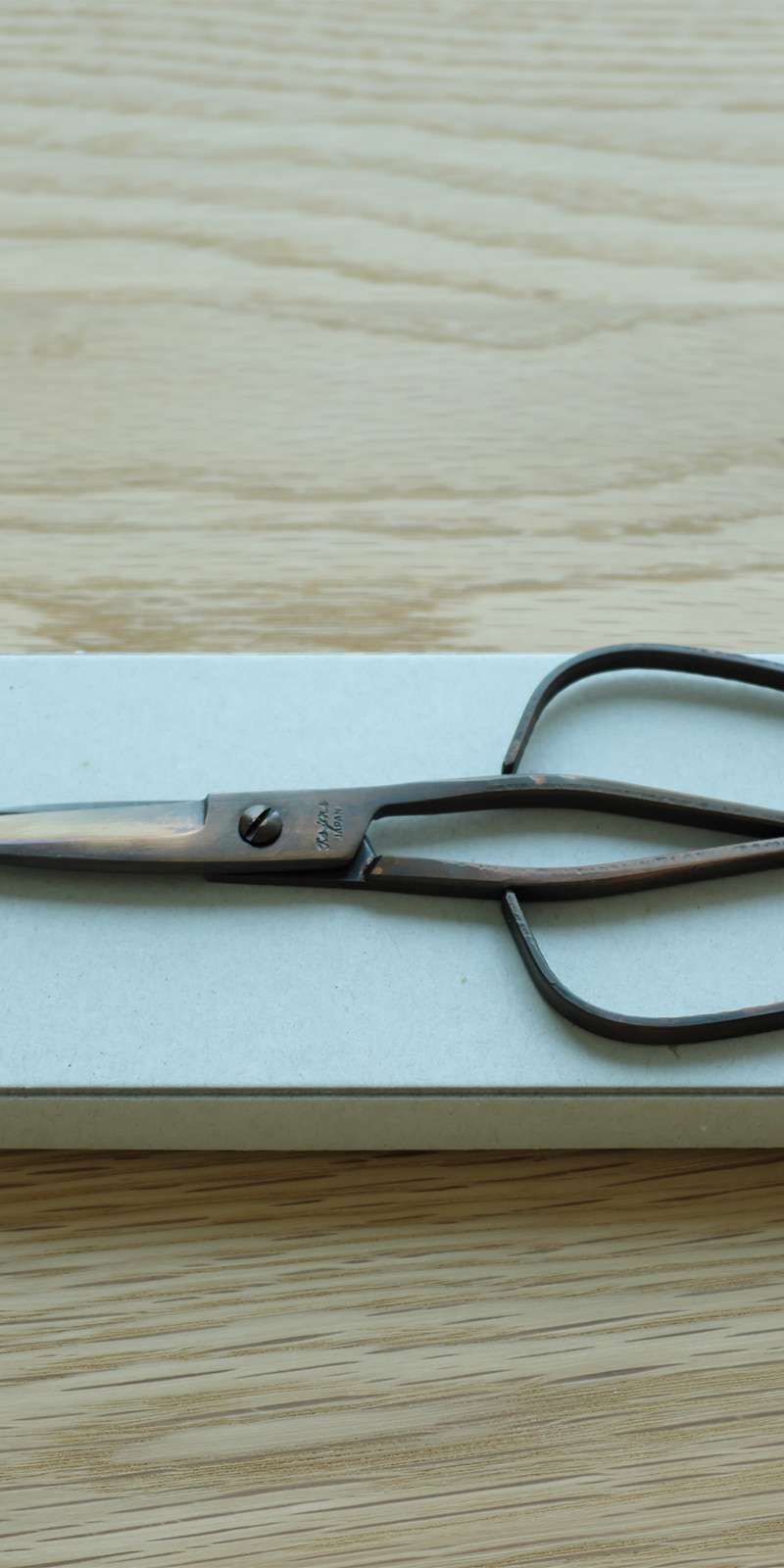 Copper Scissors