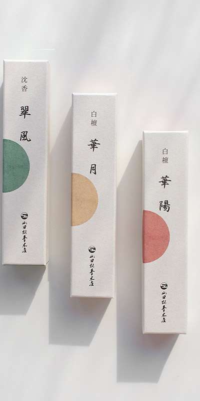 Incense Stick
